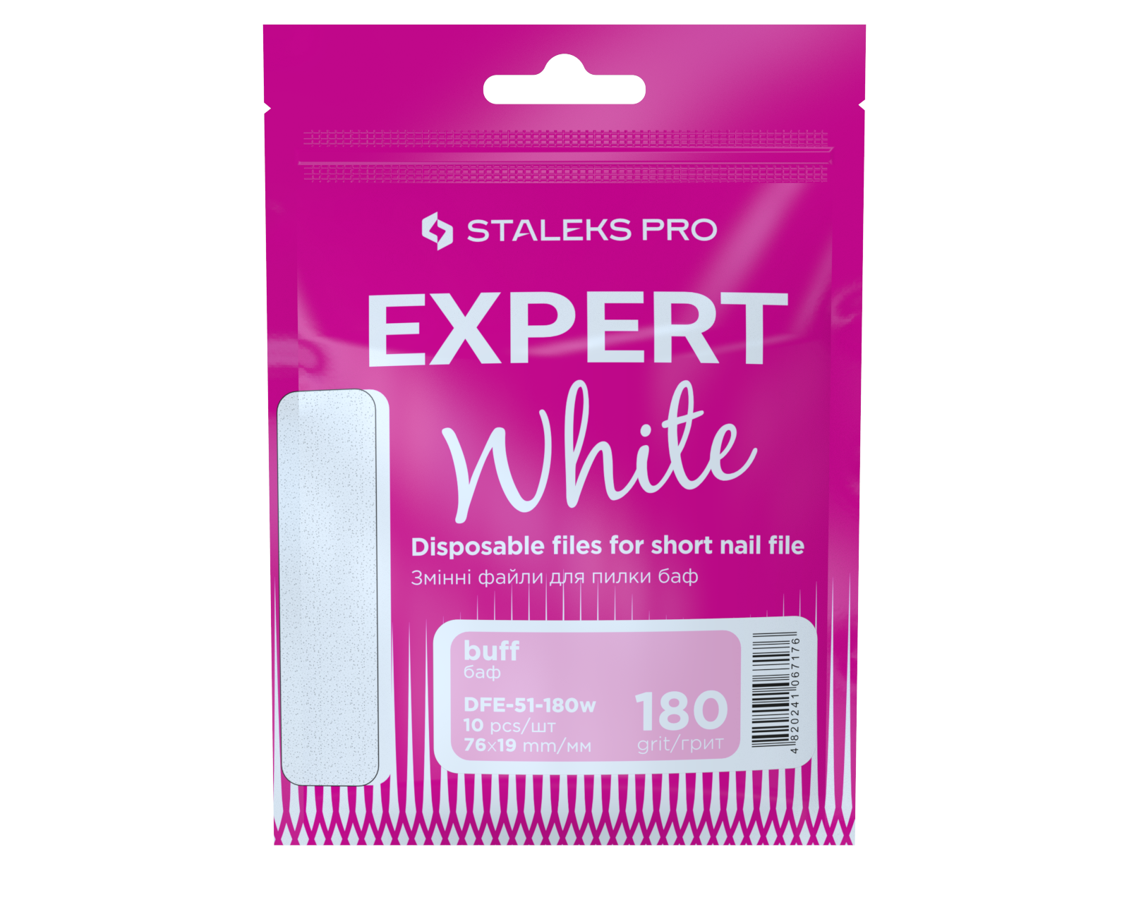 Staleks Disposable Adhesive Files - Short Buffer