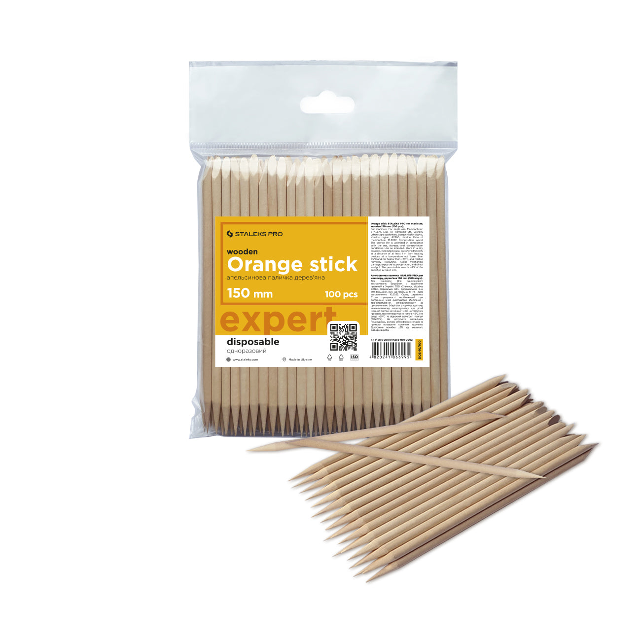 Staleks Disposable Orange Wood Sticks - Long